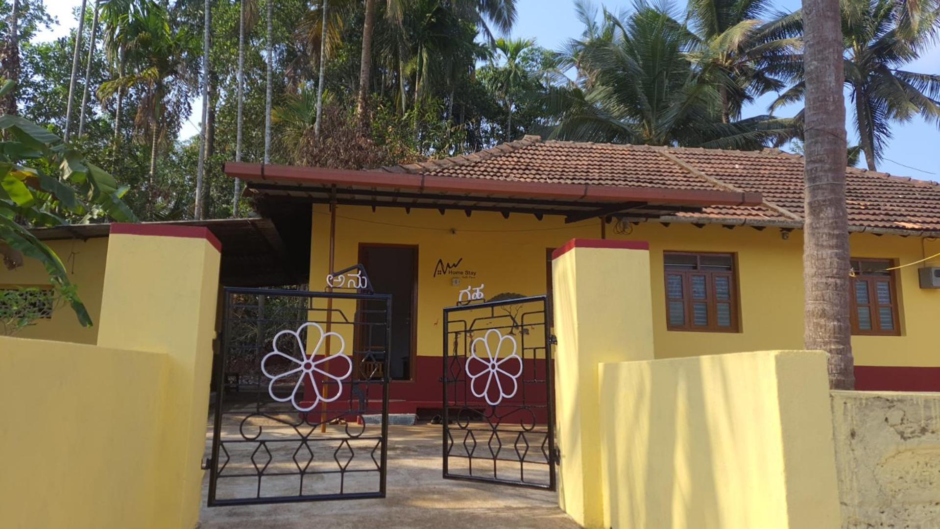 Hallimane Homestay Udupi Dış mekan fotoğraf